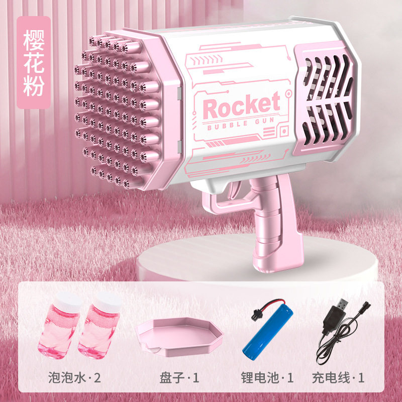 新款太空聚能环水枪爆闪火光联动回膛夏日儿童户外玩水玩具批发