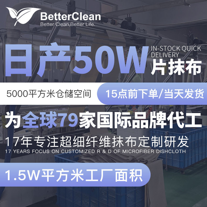 Cold feeling sports towel factory direct summer sweat absorbent breathable yoga towel cold cooling sweat towel