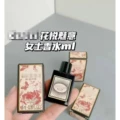 Flower joy 5ml