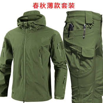 Cross-border New Spring and Autumn Shark Skin Soft Shell Charge Clothes Thin suit Waterproof and Windproof
