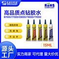 seller product image