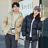 2025 New Winter Hooded Loose Bread Jacket Couple Jacket Men's down Jacket Large Size S-5Xl