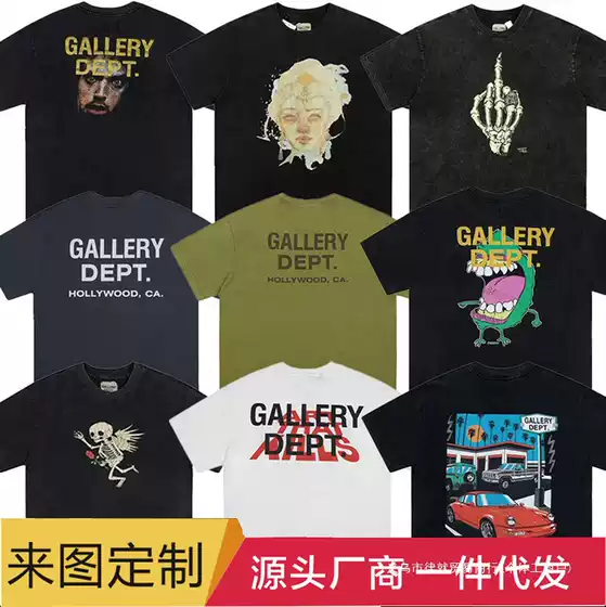 Gallery Dept Short-Sleeved Washed Vintage High Street Half-Sleeved Vintage Couple Loose T-Shirt