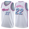 No. 22 Bartler