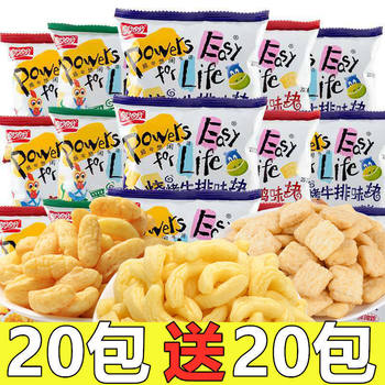 Popular Panpan Maixiang Chicken Flavor Block Snack Gift Pack Mexican Maixiang Chicken Nuggets Puffed Potato Chips Casual Snacks