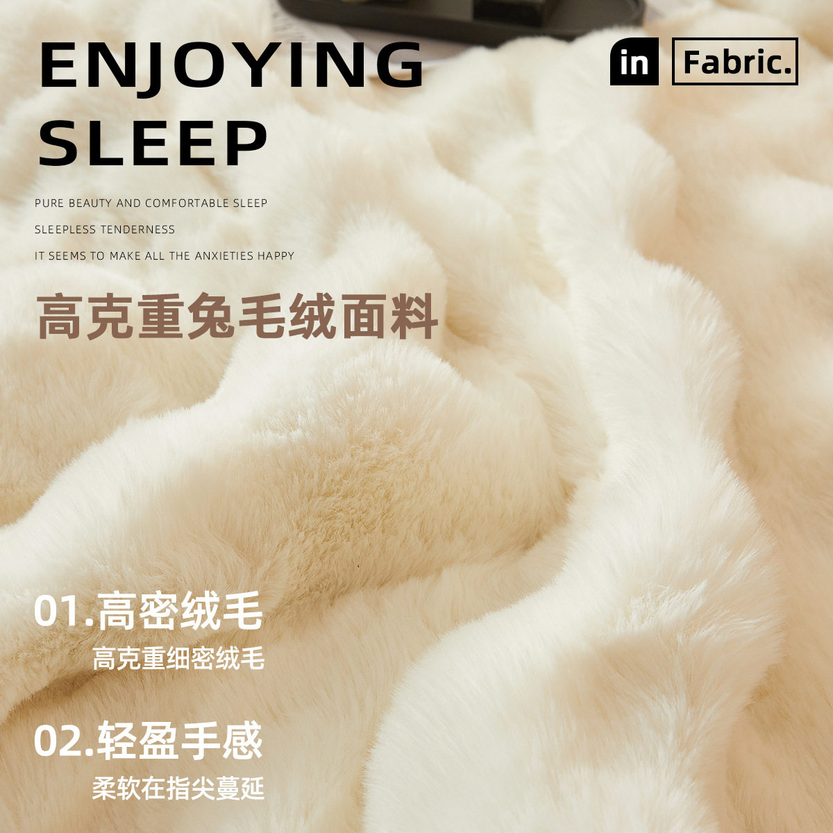 Rabbit Plush Blanket Winter Thickened Blanket Office Nap Blanket Coral Velvet Shawl Student Sofa Blanket