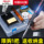 Delixi Electric электрический паяльник бытовой небольшой сварочный артефакт для технического обслуживания паяльный пистолет профессионального класса электрическая сварочная ручка электрический галстук Luo mini 0