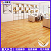 Floor Leather Large Area Fully Paved Household Thickeneded Wear-Resistant Waterproof Pvc Plastic Floor Renovation Floor Plastic Floor Glue