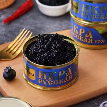 Russian Original Imported Synthetic Caviar 120g Sturgeon Salmon Black Red Caviar