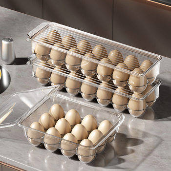 Egg Storage Box Double-layer Organizer Egg Box Drawer Type Fresh-keeping Box Kitchen Refrigerator Egg Box Egg Holder Transparent