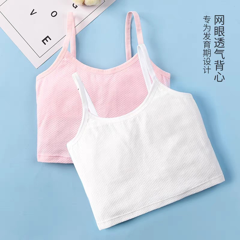 Girls Vest Summer Model 9-15Years Maiden Underwear Developmental stages Pupils Junior Bra In the long Model  女童背心夏季款9-15岁少女内衣发育期小学生初中生抹胸中长款 Girls Vest Summer Model 9-15Years Maiden Underwear Developmental stages Pupils Junior Bra In the long Model 