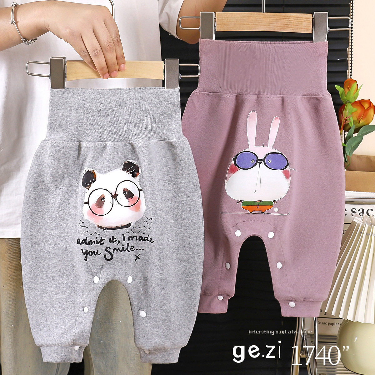 Baby Big PP Pants, Spring & Autumn Cotton Version, Boys & Girls High-Waist Belly-Protecting Snap-Button Easy-Wear Pants, 7A Antibacterial Outerwear