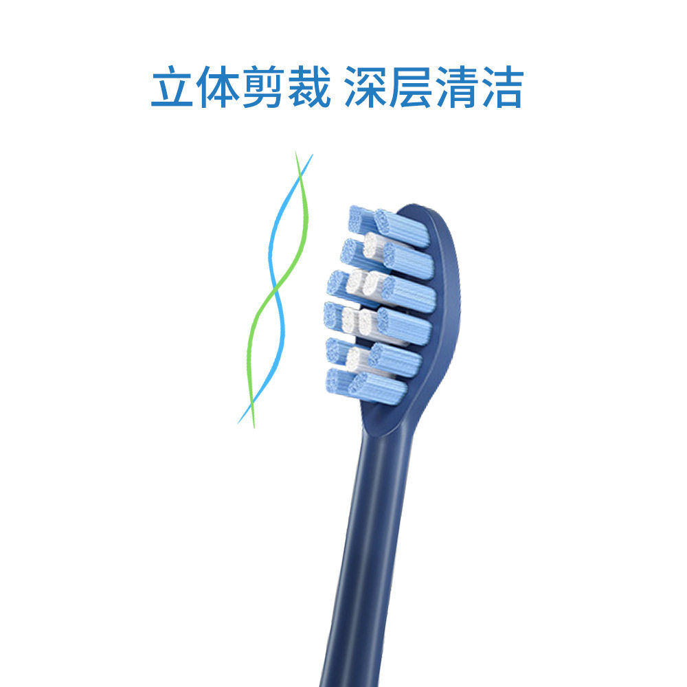 Suitable for Feike Flyco Electric Toothbrush Head Th01 Ft7105 Ft7106 Ft7108 F T7205 Universal
