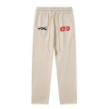 2322 apricot sweatpants