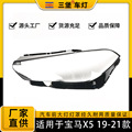 seller product image