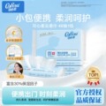 seller product image