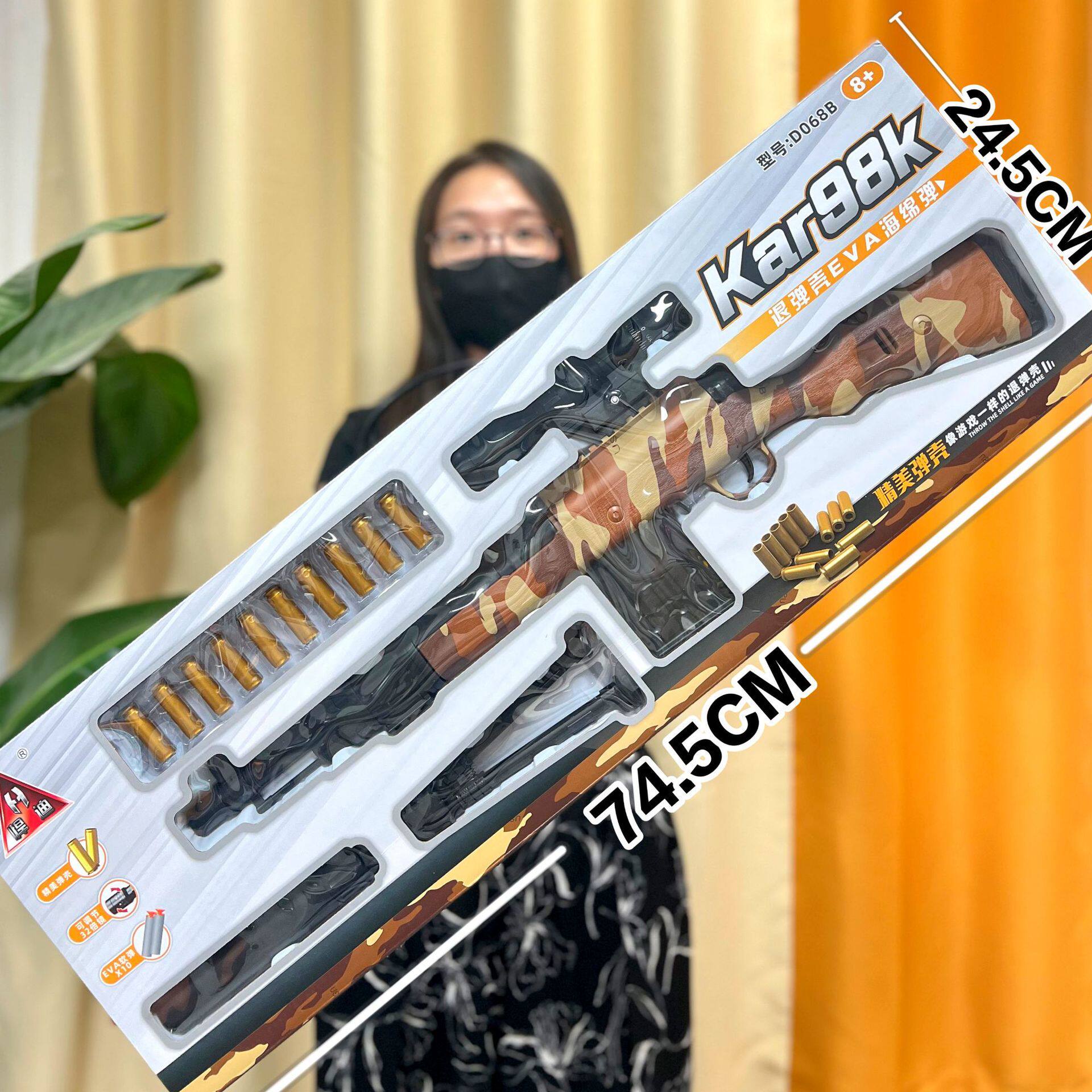 Детская игрушка AWM sniper soft bullet gun модель игрушечного пистолета для мальчиков, поедающего курицу, модель механизма 98K, подарок на выкуп Изображение 1