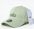 Light green with hang tag