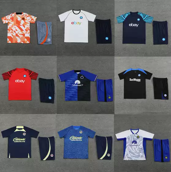 25-26 Football Training Clothes Paris Barcelona Naples Inter Mexico Corindian Inter Chelsea