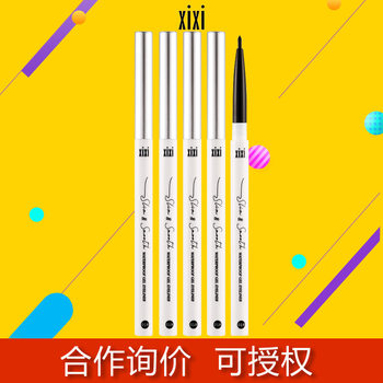 xixi Eyeliner Gel Pen Waterproof Non-Scent Eyeliner Gel Pen Very Fine Eyeliner Gel Pen Down to Eyeliner Pen Brown