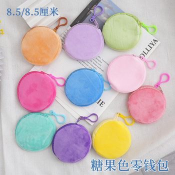 Candy Color Stuffed Round Coin Purse Ladies Cute Solid Color Wallet Id Card Holder Keychain Casual Coin Bag