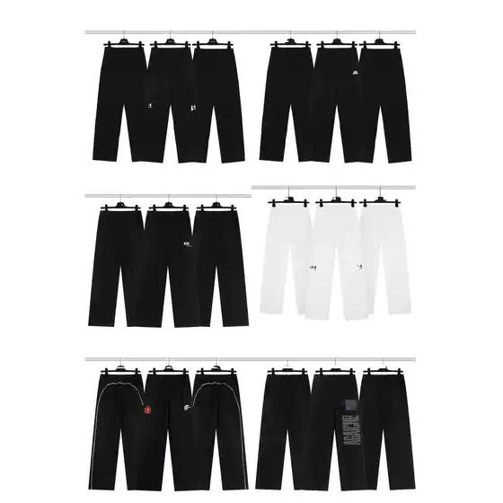 Cross-border High Version Trendy Brand B 2025 New Small Logo Embroidered Pants Loose Fit Couple's Pants