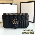 Checkered black large size 26*7*15cm