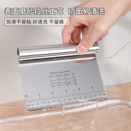 Stainless steel noodle cutter with scale sausage powder scraper flour noodle cutter kitchen artifact tool Amazon hot sale