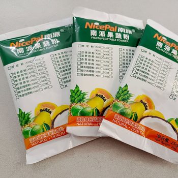 Nanpai coconut milk powder fruit powder vegetable powder solid drink brewing drinks food grade raw material powder 25g sample