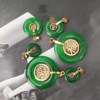 Ysa Jewelry Natural Crystal Gold Fortune Sapphire Hollow Pendant Round Pendant Jade Jade Pendant Wholesale