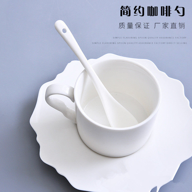 Ceramic spoon coffee spoon seasoning stirring pure white spoon wholesale advertising Cup ceramic spoon factory direct wholesale