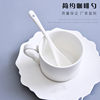 Ceramic spoon coffee spoon seasoning stirring pure white spoon wholesale advertising Cup ceramic spoon factory direct wholesale