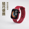seller product image