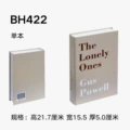 BH-422