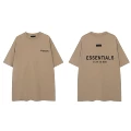 Silicone short sleeves khaki