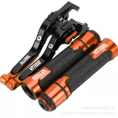 Suitable for Honda Vt1100 Motorcycle Modified Brake Clutch Horn Lever Handlebar Cover Cnc