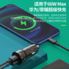 Transparent mechanical car charger is fully compatible with 66W PD20w flash charger car mobile phone fast charger cigarette lighter