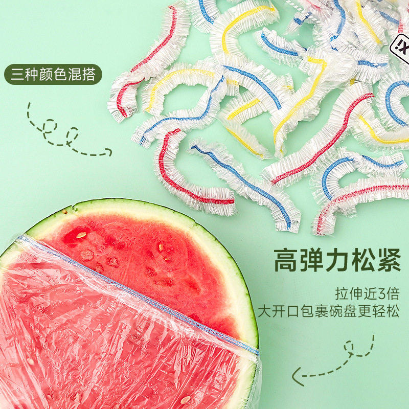 Disposable cling film cover food grade household refrigerator leftovers bowl cover cover universal elastic food cling film cover