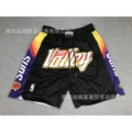 Sku picture_sun city edition black