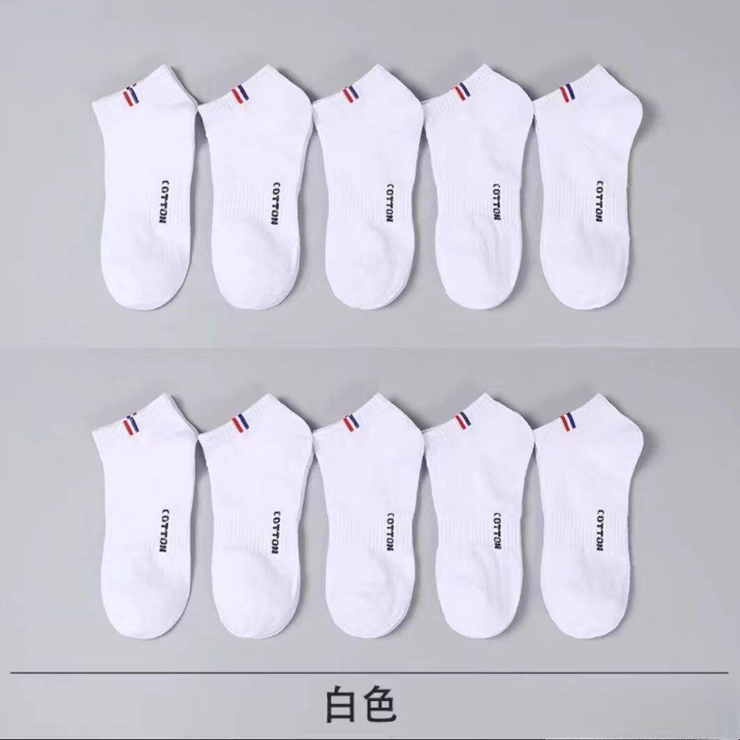 诸暨黑白纯色中筒运动袜子透气吸汗男袜防臭高颜值低帮短筒长袜女