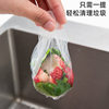 Disposable kitchen sink garbage filter net vegetable basin leftovers pool sewer sink sink floor drain leakage net