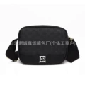 Crossbody black gold label