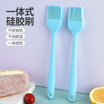 Zhenxin baking tools non-slip integrated silicone oil brush small oil brush barbecue dip brush baking brush food