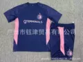 Feyenoord royal blue