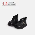 Dusk Rock Black