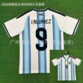 2026 Argentina Home #9 Alvarez