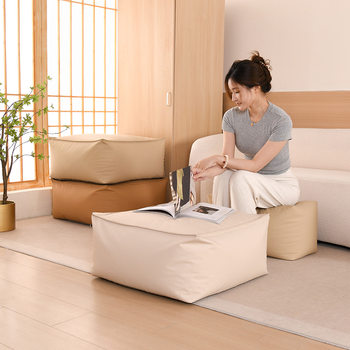 Futon Cushion Home Floor Balcony Lazy Person Vintage Seat Cushion Tatami Japanese Style Cushion Bay Window Living Room