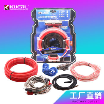 Factory wholesale 10GA/8GA/6GA car audio modified power amplifier cable copper clad aluminum car power amplifier cable