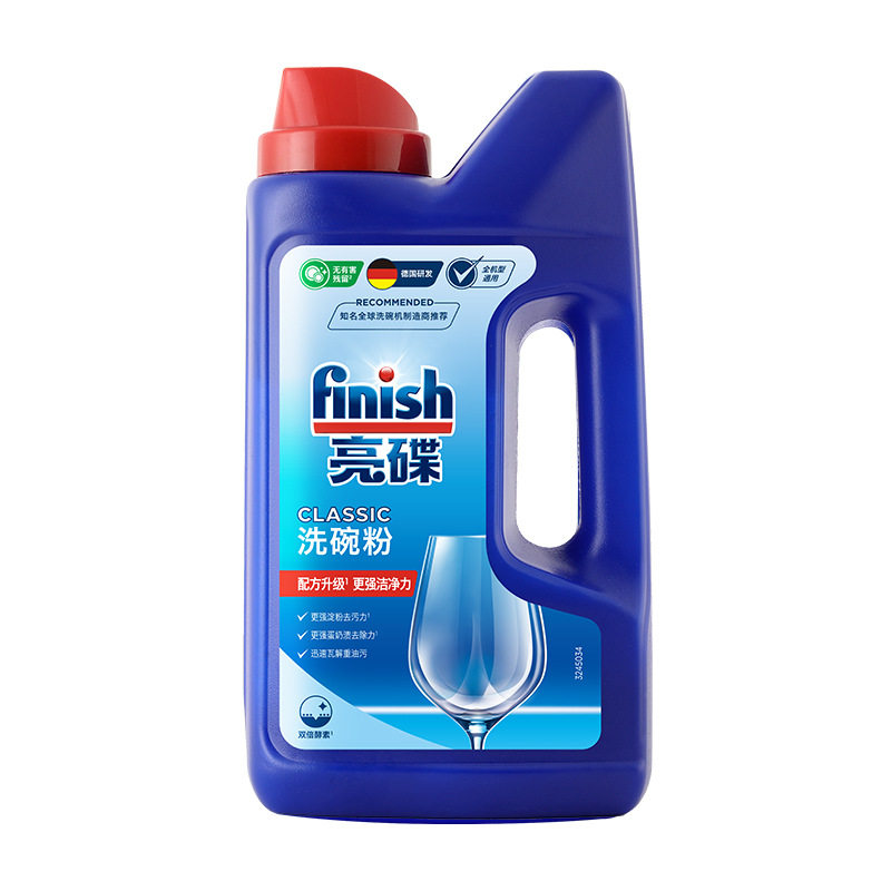 [Finish Bright Dish] Multi-Effect Dishwashing Liquid 700ml Dishwasher Special Wholesale