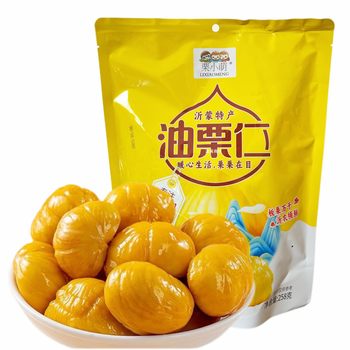 Cute Small Chestnut Oil Chestnut Kernels 258g Bagged Independent Small Packaging Popular Snacks Tea Snacks Nuts Chestnuts